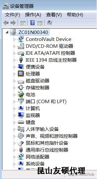 邯郸邯郸蔡司邯郸三坐标